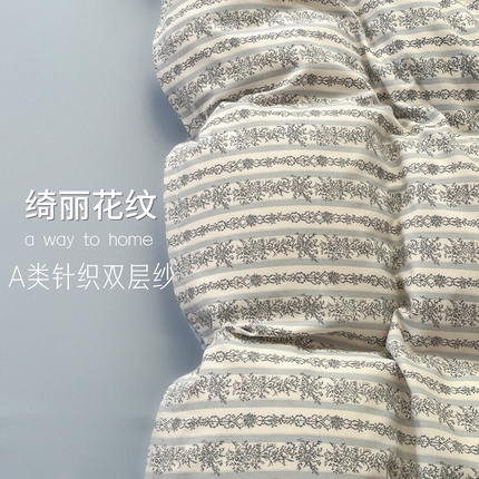 91家纺网 家纺一手货源 找家纺 （总）玖明2025新款A类加厚柔软针织棉双层纱四件套