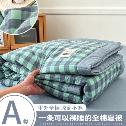 91家纺网 家纺一手货源 找家纺 鸣升家纺 2025新款100%里外全棉棉花夏被无印风全棉色织水洗棉夏凉被空调被夏被春秋被单人可机洗 绿灰小格