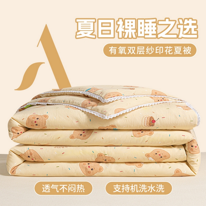 91家纺网 家纺一手货源 找家纺 2025新款双层皱皱纱水洗棉夏被夏凉被空调被可机洗空调被子被芯棉被 黄油小熊