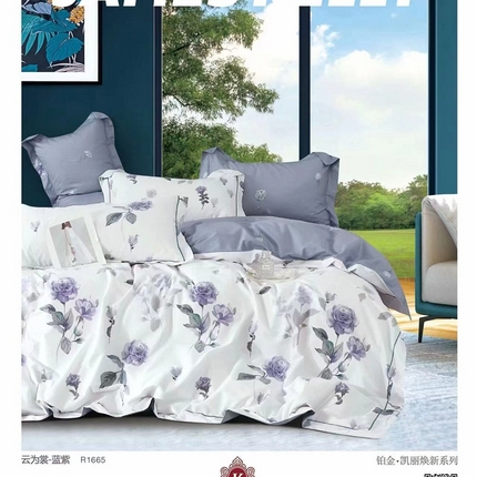 91家纺网 家纺一手货源 找家纺 （总）未来家居 JAMES KELLY （铂金凯丽）2025新款40支13376全棉印染铂金四件套