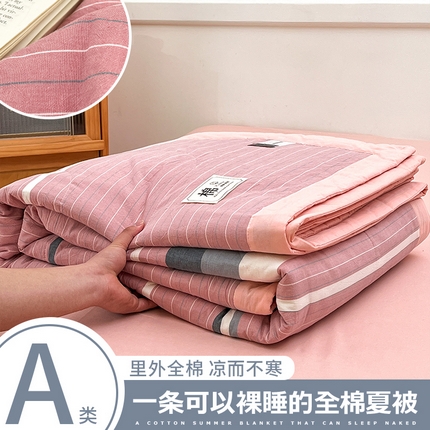 91家纺网 家纺一手货源 找家纺 鸣升家纺 2025新款100%里外全棉棉花夏被无印风全棉色织水洗棉夏凉被空调被夏被春秋被单人可机洗 格林粉