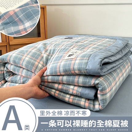 91家纺网 家纺一手货源 找家纺 鸣升家纺 2025新款100%里外全棉棉花夏被无印风全棉色织水洗棉夏凉被空调被夏被春秋被单人可机洗 南国兰