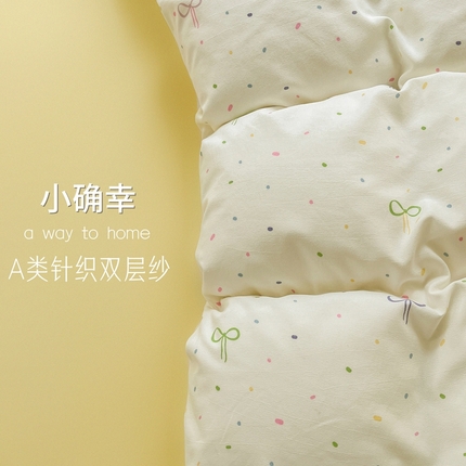 91家纺网 家纺一手货源 找家纺 （总）玖明2025新款A类加厚柔软针织棉双层纱四件套