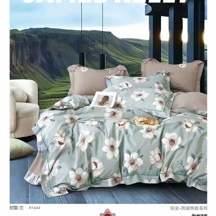 91家纺网 家纺一手货源 找家纺 （总）未来家居 JAMES KELLY （铂金凯丽）2025新款40支13376全棉印染铂金四件套