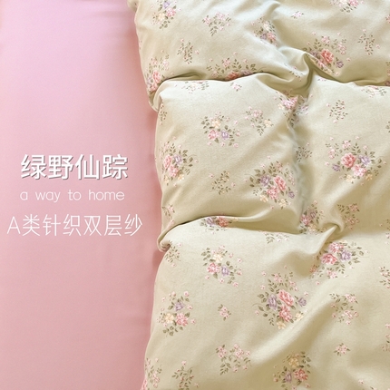 91家纺网 家纺一手货源 找家纺 （总）玖明2025新款A类加厚柔软针织棉双层纱四件套