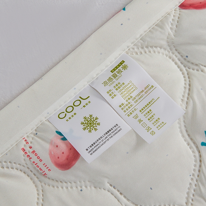 91家纺网 家纺一手货源 找家纺 被多多被业 2025新款凉感丝印花夏被夏凉被空调被 小草莓