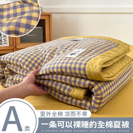 91家纺网 家纺一手货源 找家纺 鸣升家纺 2025新款100%里外全棉棉花夏被无印风全棉色织水洗棉夏凉被空调被夏被春秋被单人可机洗 简格黄