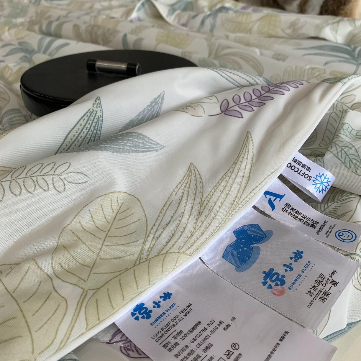 91家纺网 家纺一手货源 找家纺 2025新款小冰皮夏凉被锦纶氨纶面料空调夏被凉感丝单夏被空调被 热带雨林