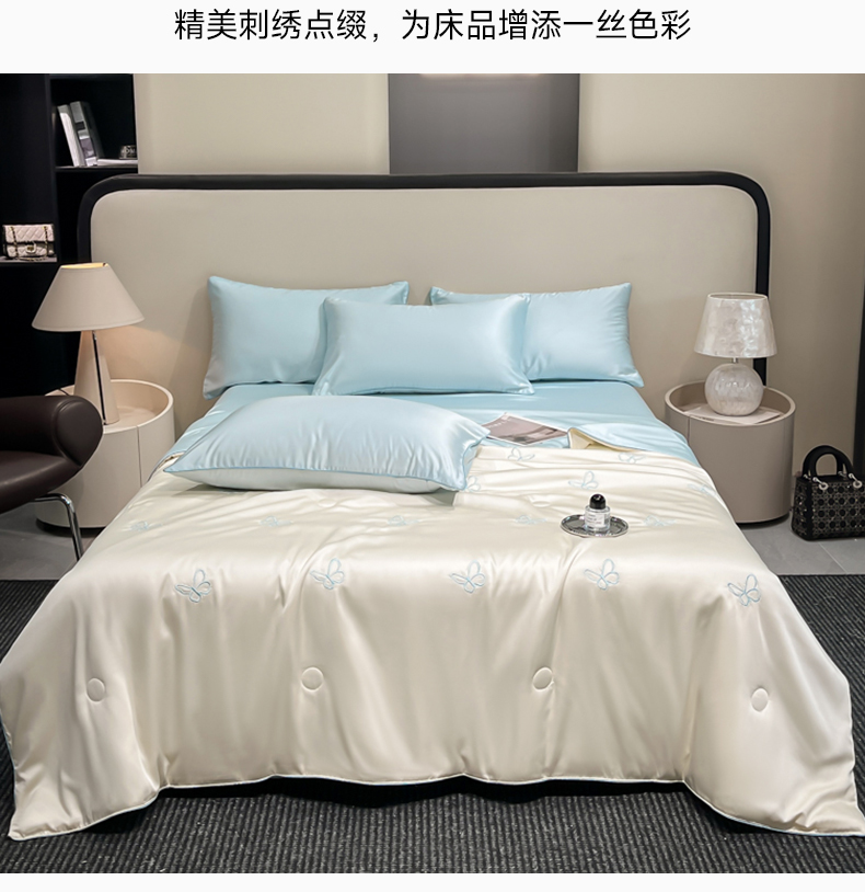 91家纺网 家纺一手货源 找家纺 鑫顺欣 2025新款水洗冰丝刺绣麻绳系列凉感夏被四件套夏凉被 彩蝶-奶白蓝