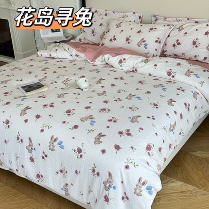 美丽坊 2025新款竹纱棉四件套 花岛寻兔