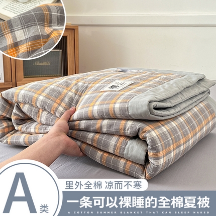 91家纺网 家纺一手货源 找家纺 鸣升家纺 2025新款100%里外全棉棉花夏被无印风全棉色织水洗棉夏凉被空调被夏被春秋被单人可机洗 南国灰