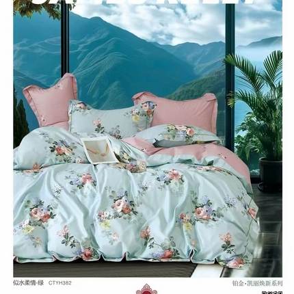 91家纺网 家纺一手货源 找家纺 （总）未来家居 JAMES KELLY （铂金凯丽）2025新款40支13376全棉印染铂金四件套