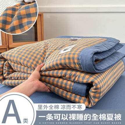 91家纺网 家纺一手货源 找家纺 鸣升家纺 2025新款100%里外全棉棉花夏被无印风全棉色织水洗棉夏凉被空调被夏被春秋被单人可机洗 简格桔