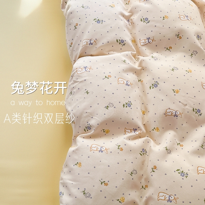 91家纺网 家纺一手货源 找家纺 玖明2025新款A类加厚柔软针织棉双层纱四件套 兔梦花开