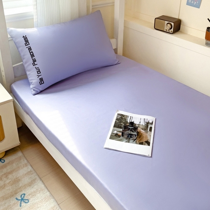 纽缦家纺 2025新款纯色提花学生冰丝床笠 海青