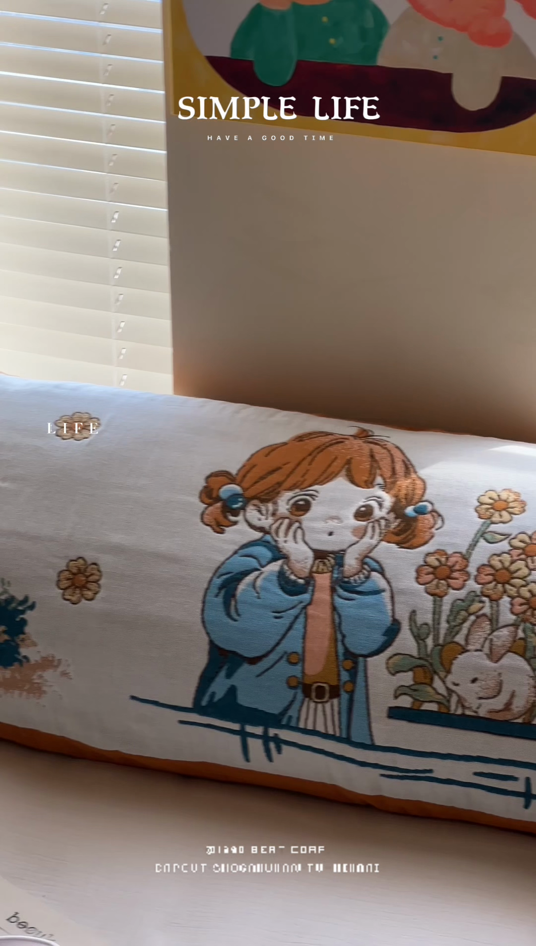 91家纺网 家纺一手货源 找家纺 （总）雯雨2025新款A类卡通双人纱布枕套