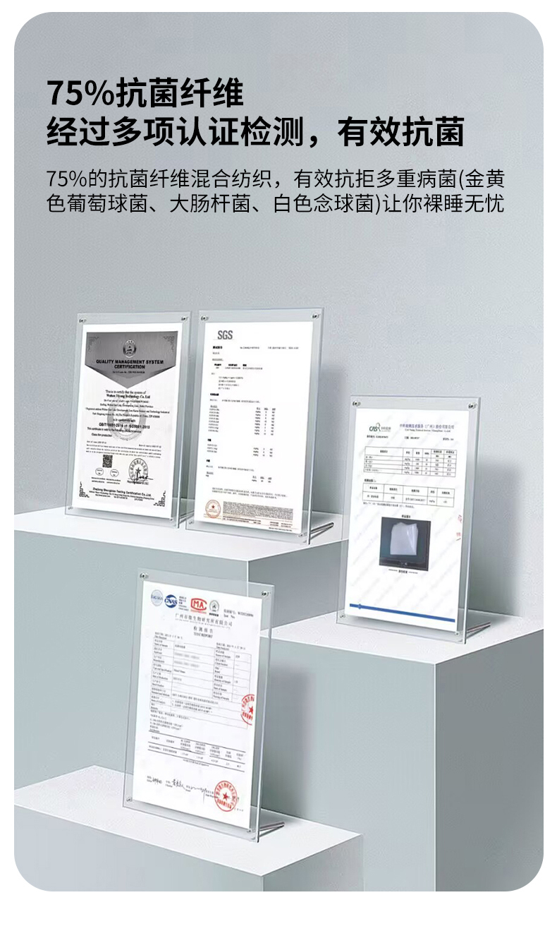 91家纺网 家纺一手货源 找家纺 （总）默忆 2025新款锦氨纯色双拼凉感丝夏被豆豆夏凉被空调被豆豆被
