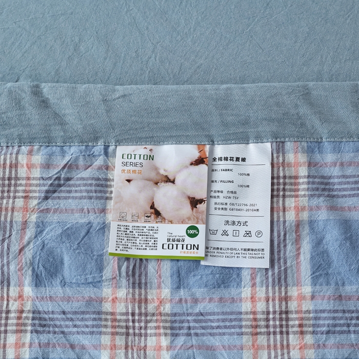 91家纺网 家纺一手货源 找家纺 （总）圣尔雅家纺 2025新款里外全棉色织夏被新疆棉花被纯棉被子空调被夏凉被