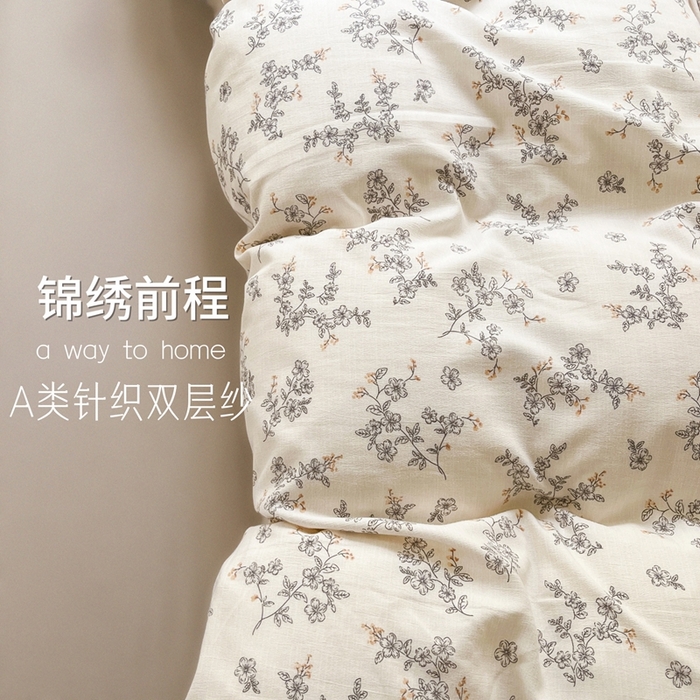 91家纺网 家纺一手货源 找家纺 玖明2025新款A类加厚柔软针织棉双层纱四件套 锦绣前程