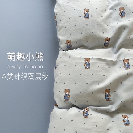 91家纺网 家纺一手货源 找家纺 （总）玖明2025新款A类加厚柔软针织棉双层纱四件套