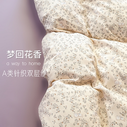 91家纺网 家纺一手货源 找家纺 （总）玖明2025新款A类加厚柔软针织棉双层纱四件套