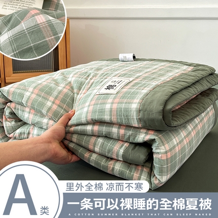 91家纺网 家纺一手货源 找家纺 鸣升家纺 2025新款100%里外全棉棉花夏被无印风全棉色织水洗棉夏凉被空调被夏被春秋被单人可机洗 南国绿
