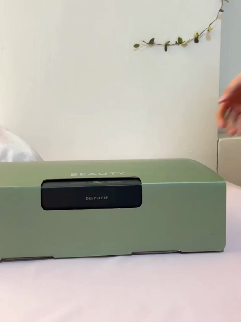 91家纺网 家纺一手货源 找家纺 未来家居 2025春夏新款100支莱赛尔天丝贡缎纯色印花系列高端礼盒四件套 豹影-绿