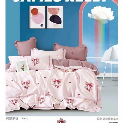 91家纺网 家纺一手货源 找家纺 （总）未来家居 JAMES KELLY （铂金凯丽）2025新款40支13376全棉印染铂金四件套