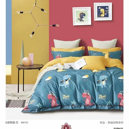 91家纺网 家纺一手货源 找家纺 （总）未来家居 JAMES KELLY （铂金凯丽）2025新款40支13376全棉印染铂金四件套