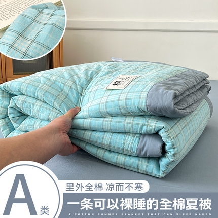 91家纺网 家纺一手货源 找家纺 鸣升家纺 2025新款100%里外全棉棉花夏被无印风全棉色织水洗棉夏凉被空调被夏被春秋被单人可机洗 格诺兰