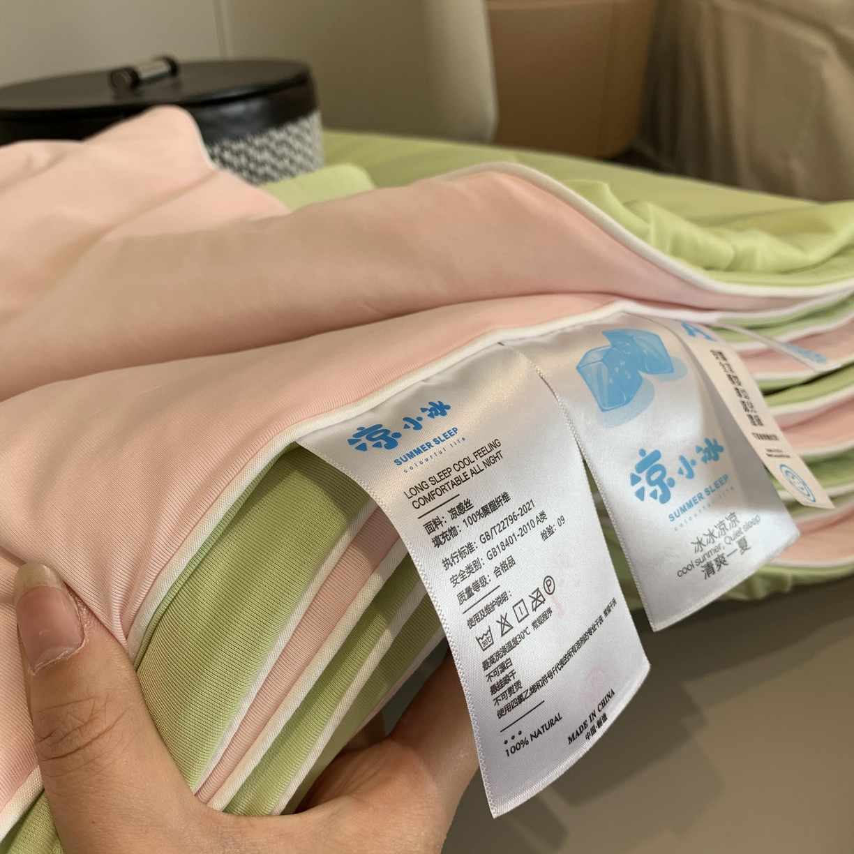 91家纺网 家纺一手货源 找家纺 2025新款小冰皮夏凉被锦纶氨纶面料空调夏被凉感丝单夏被空调被 清凉西瓜