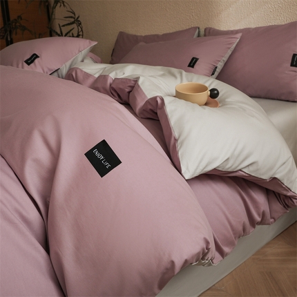 启程2025新款全棉纯色双拼无印风四件套 香芋紫+绅士灰