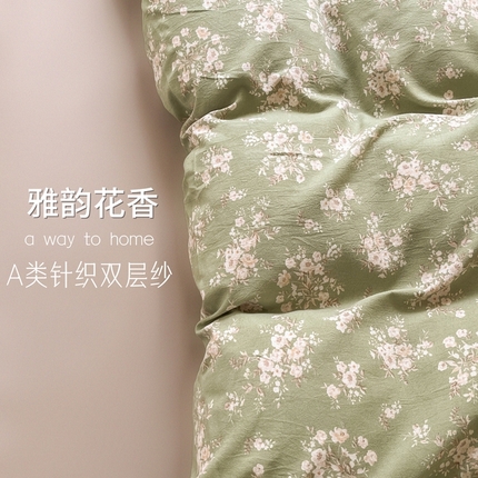 91家纺网 家纺一手货源 找家纺 （总）玖明2025新款A类加厚柔软针织棉双层纱四件套