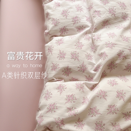 91家纺网 家纺一手货源 找家纺 （总）玖明2025新款A类加厚柔软针织棉双层纱四件套