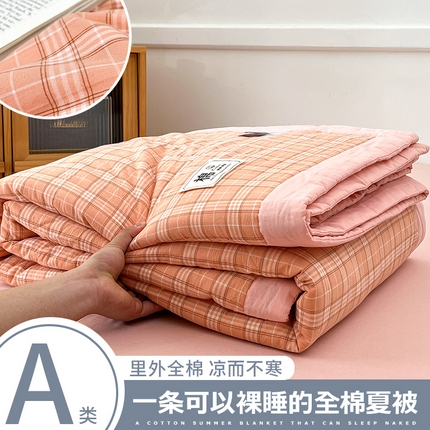 91家纺网 家纺一手货源 找家纺 鸣升家纺 2025新款100%里外全棉棉花夏被无印风全棉色织水洗棉夏凉被空调被夏被春秋被单人可机洗 格诺桔