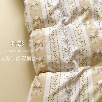 91家纺网 家纺一手货源 找家纺 （总）玖明2025新款A类加厚柔软针织棉双层纱四件套