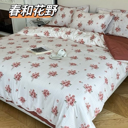 美丽坊 2025新款竹纱棉四件套 春和花野