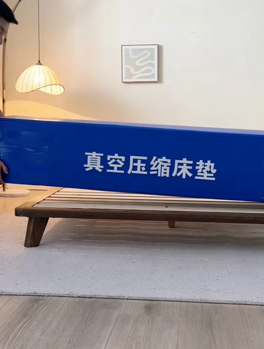 91家纺网 家纺一手货源 找家纺 伊先生家纺 2025新款超柔针织独袋弹簧床垫 乐来登弹簧床垫