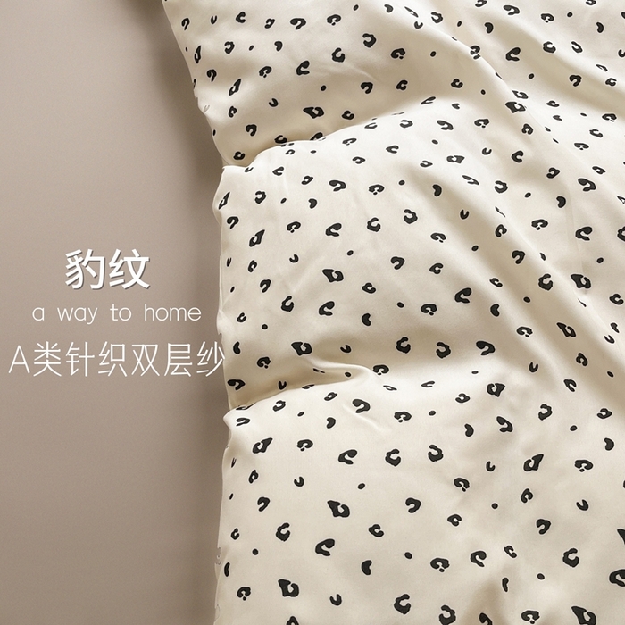 91家纺网 家纺一手货源 找家纺 玖明2025新款A类加厚柔软针织棉双层纱四件套 豹纹