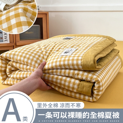 91家纺网 家纺一手货源 找家纺 鸣升家纺 2025新款100%里外全棉棉花夏被无印风全棉色织水洗棉夏凉被空调被夏被春秋被单人可机洗 黄小格