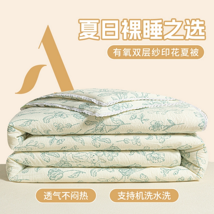 91家纺网 家纺一手货源 找家纺 2025新款双层皱皱纱水洗棉夏被夏凉被空调被可机洗空调被子被芯棉被 海岛森林
