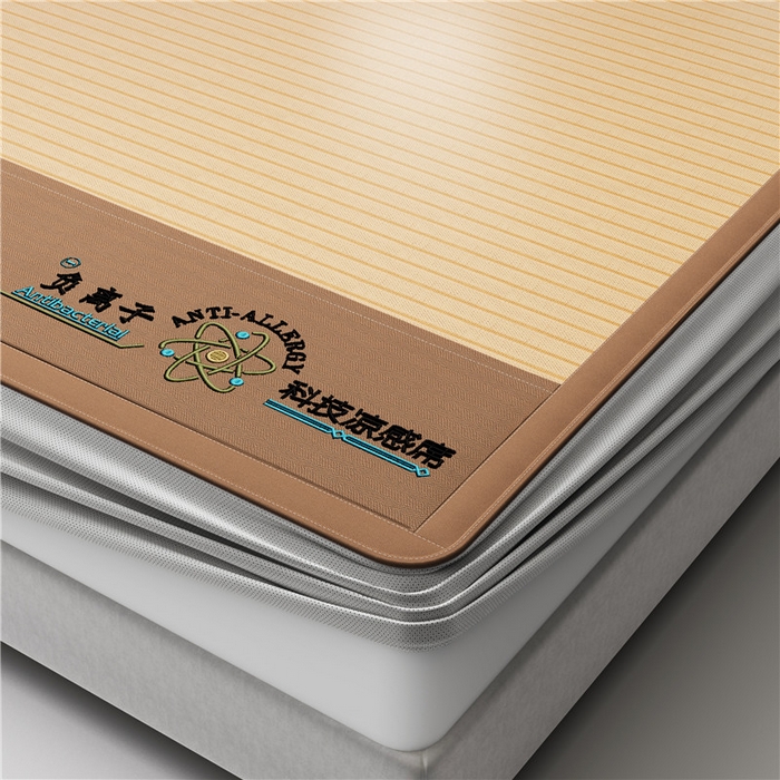 91家纺网 家纺一手货源 找家纺 悠米悠家 2025新款负离子+抗菌系列凉席床笠三件套 负离子咖色