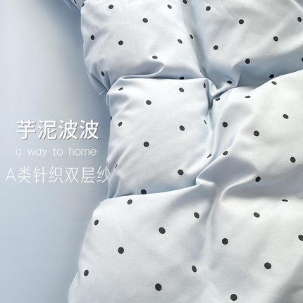 91家纺网 家纺一手货源 找家纺 （总）玖明2025新款A类加厚柔软针织棉双层纱四件套
