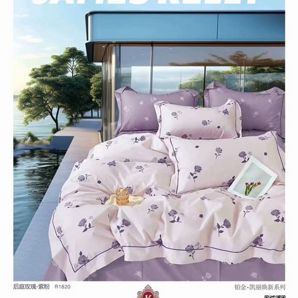 91家纺网 家纺一手货源 找家纺 （总）未来家居 JAMES KELLY （铂金凯丽）2025新款40支13376全棉印染铂金四件套