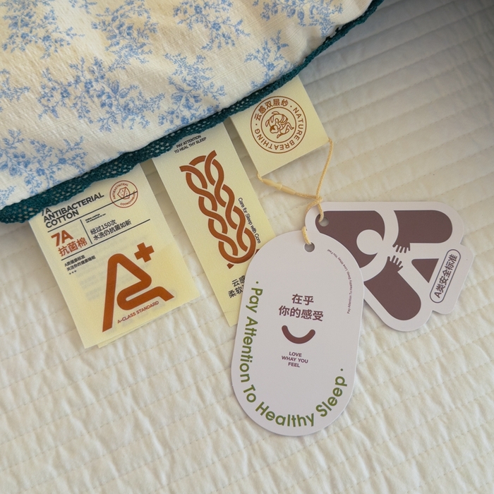 91家纺网 家纺一手货源 找家纺 贝扬思 2025新款云感双层纱抗菌花边夏被 蓝色泡泡