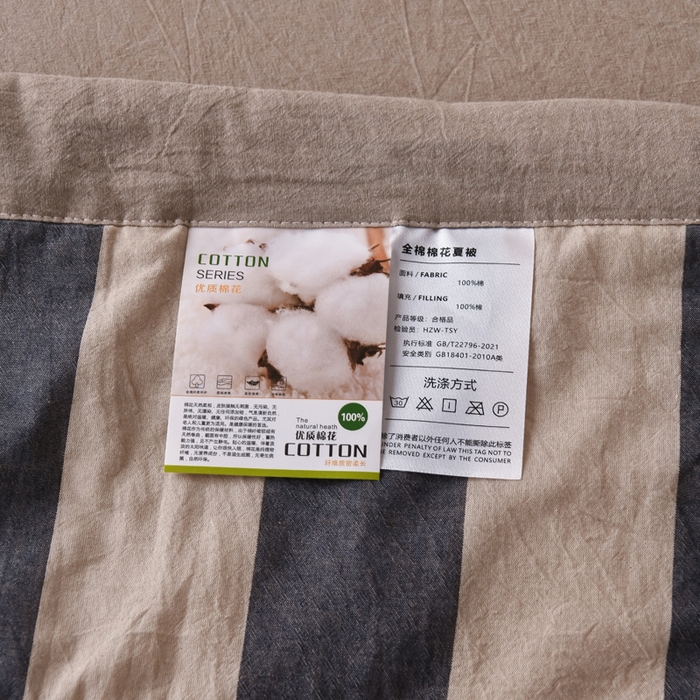 91家纺网 家纺一手货源 找家纺 圣尔雅家纺 2025新款里外全棉色织夏被新疆棉花被纯棉被子空调被夏凉被 兰棕大格