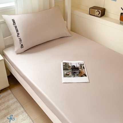 纽缦家纺 2025新款纯色提花学生冰丝床笠 奶茶棕