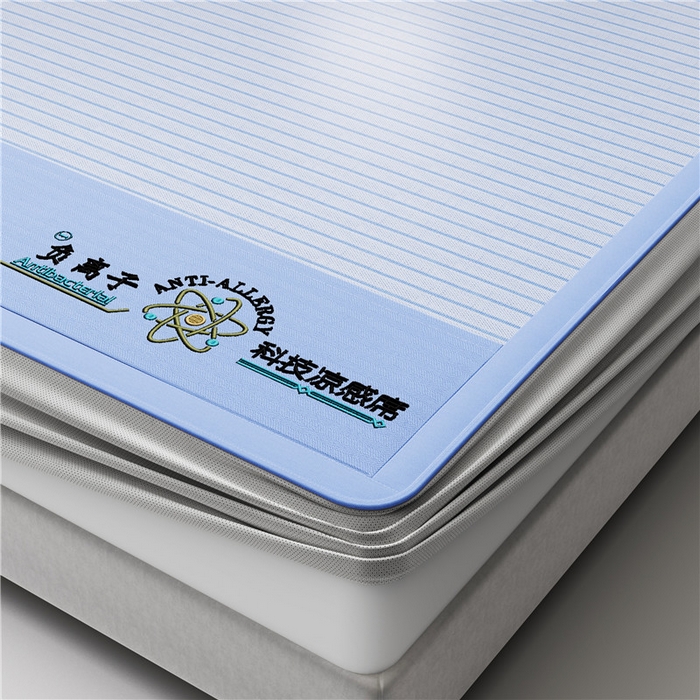 91家纺网 家纺一手货源 找家纺 悠米悠家 2025新款负离子+抗菌系列凉席床笠三件套 负离子蓝色