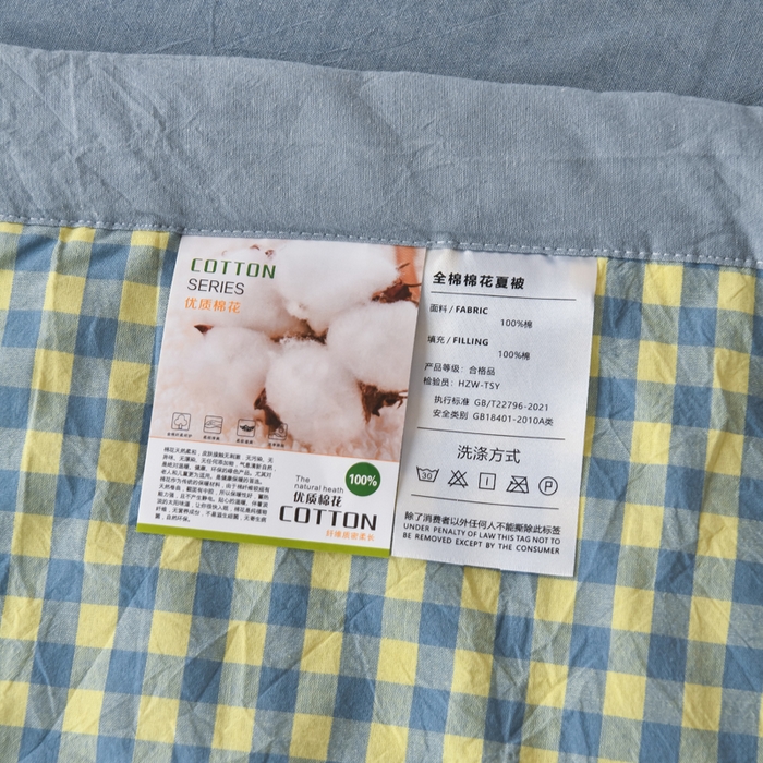 91家纺网 家纺一手货源 找家纺 圣尔雅家纺 2025新款里外全棉色织夏被新疆棉花被纯棉被子空调被夏凉被 黄蓝小格