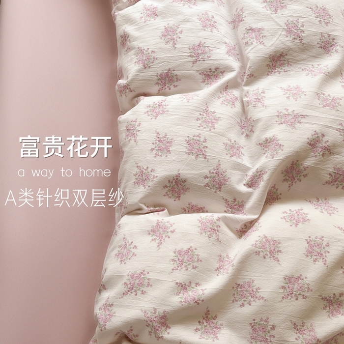 91家纺网 家纺一手货源 找家纺 玖明2025新款A类加厚柔软针织棉双层纱四件套 富贵花开
